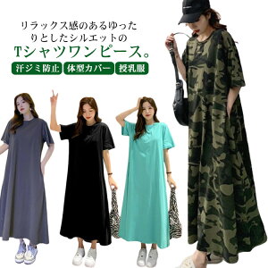 4XL TVc s[X  UVJbg ̌^Jo[ OtVc I[o[TCY s JWA N[lbN T }LV䃏s[X  O }^jeB fB[X gbv