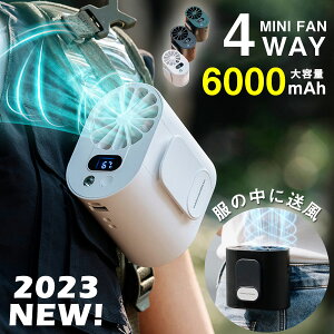USB|@ É | WFbgt@ 6000mAh @ xgt@ 񂩂 g ^t@ ~j MǑ΍ Xgbvt nYt[ AEghA oOzBp zfo[