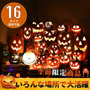 yyVX[p[SALEzOFFz16_^Cv nEB ڂ Cg nEB   u ڂჂ`[t J{`^Cg nEB  ڂ LEDCg C~l[V n