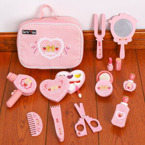 mߋ  ܂܂ ̎q܂܂ V NX}Xv[g ؂̂ Ԃ3 a v[g ؐ lC