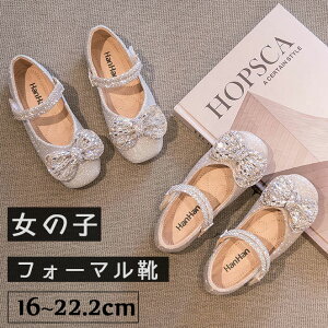 LbY q tH[}C V[Y ̎q tH[} V[Y C sAm\ C  LL ѕt   \  w  _X