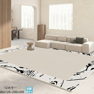 O 􂦂 I[V[Y J[ybg O}bg ~ߕt  O~ q ~ zbgJ[ybg VM[O rO ؍ CeA イ  ` lp 