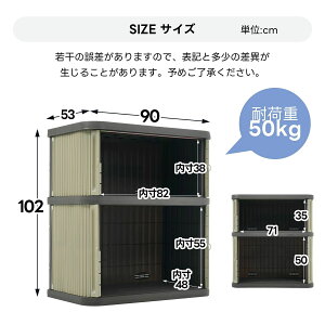 yz~jbJ[ Lrlbg [{bNX u gȒP [P[X ^X [{bNX o v ߗ G ho ȃXy[X Hsv ω׏d ω׏d50kg V 