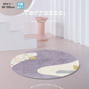 O 􂦂 O}bg ~` a60~200cm ~ ~`O ی^ O~ }bg zbgJ[ybgΉ g[Ή OJ[ybg イ ~`O}bg I[V[Y  