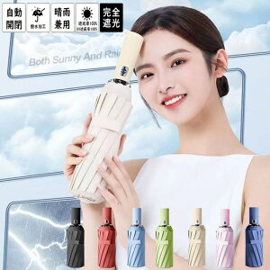 P ܂肽 3i܂肽ݎP Jp J y UVJbg SՌ x 100% ՔM  ɋ gѕ֗ ȒP[ ϕ O΍ ϕ\ j  fB[X 