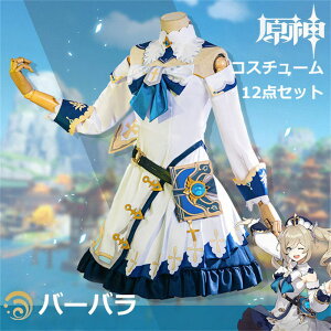 _RX`[ _ o[ofB[X NX}X RXv RX`[ Zbg  tZbgnEB l 킢 ZbgAbv RXv ߑ Ղ jEP fB[X