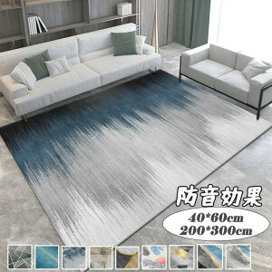 J[ybg փ}bg イ 傫TCY O }bg 􂦂 ` O}bg xM[O Z^[O O Q rO q WCg}bg ybg x[W lCr