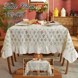 e[uNX ԕ e[u}bg  ƒp Ɩp TCY ` ` fXN}bg ^bZ t INS   rj[ fXN}bg HJo[ ȒP e[