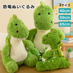  ʂ ӂӂ  q LbY 傫  40cm 50cm 65cm Ԃ xr[ _炩  nEB ӂ NbV CeA ̎q j̎q a NX}X 
