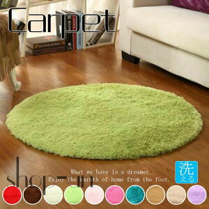 yyVX[p[SALEzOFFz 120×120 160×160 O}bg Eh ~` O k  I[V[Y 킢 ӂӂ ی^ _ J[ybg g イ O~ ybg 