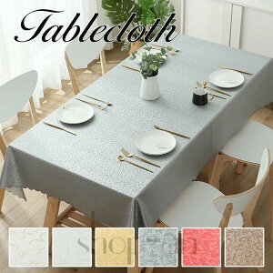 yz e[uNX HJo[ e[u}bg n h h ϔM PVC 13J[ fXN  Jo[  k ƒp Ɩp _CjO Lb` ڎ fXN}bg }`