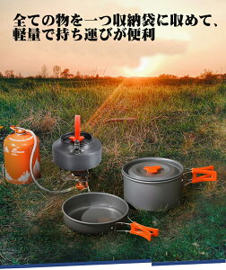 NbJ[ \Lv Lv  AEghA NbJ[Zbg Lv A~ 3_Zbg tCp Pg Rbw  Lvpi LsO eB[|bg oR h BBQ