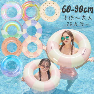  q w l 60 70 80 90 100 cm 90cm LL 4 lp   Vv j̎q ̎q qp LbY r[`