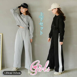 2024 ؍ q LbY W[W ㉺Zbg q ̎q XEFbg q W[W ㉺Zbg q ̎q XEFbg ZbgAbv X|[cEFA K[X  p[J[ O