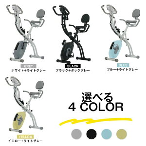 y2025NVfztBbglXoCN ܂肽 ^ É BTM oht p ω׏d120KG [oCN jO}V i[ _CGbg N ^ ^ GNTTC