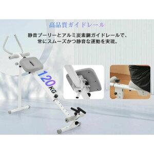 腹筋マシン ワンダーコア 1台6役 腹筋ローラー アブグライダー ローイングマシン プッシュアップ レッグプレス サイドウエスト アブローラー ローマンチェア ヒップトレーニング ローイン