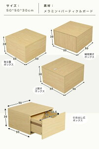 [jbgxbh J J ƗW o xbh 30cm 100x50x30cm eʎ[ [xbh VO 􏬏オ 􃆃jbg i` ؐ [t 2RZbg ^^~xbh 
