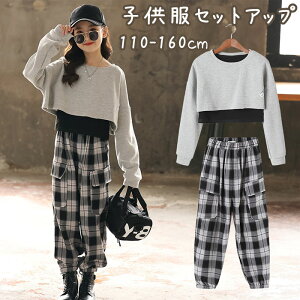 yzLbY ZbgAbv ̎q W[W ㉺Zbg XEFbg 2_Zbg ̎q X|[c