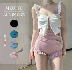 【送料無料 】ワンピース水着 体型カバー水着 レディース オールインワン 水着 バックシャン 背中 リボン 無地 おしゃれ かわいい 大人 露出控えめ パッド付き ノーワイヤー 女の子 セクシ
