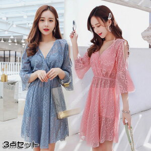 yz3_Zbg IoT  fB[X ̌^Jo[ tBbglX bVK[h   tBbglX j XC~O  }} ۂ Igiq ZN