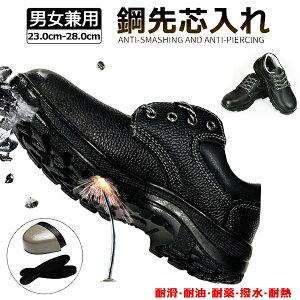 yyVX[p[SALEzOFFzSC ƌC Ȃ Y fB[X   ZteB[V[Y SXj[J[ A[NV[Y c |c ܐK[h C ₷