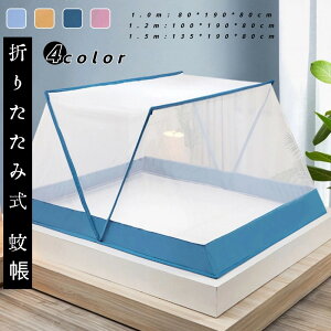 ᒠ q Ԃ xr[ Q YQ h Jf  n K Q ܂肽ݎ ᒠ Ꮬ ^b`   _u ȒPݒu ȒP[