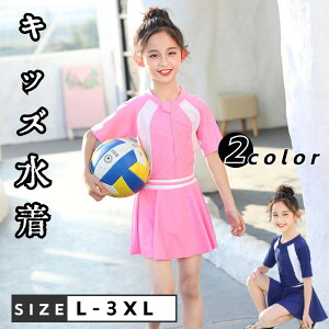 LbY  ̎q s[X  q w  xr[  qp LbY ̎q s[X   q C s[`  ǂ  XC XC~O