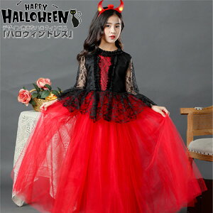 yyVX[p[SALEzOFFzbh nEB RXv q  LbY nEBߑ zS opCA  2_Zbg 3_Zbg  RXvߑ ϑ 킢 Halloween nEB