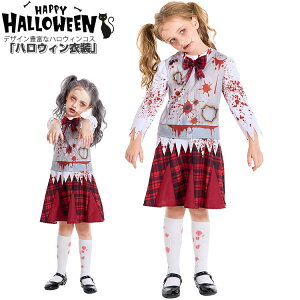 nEB RXv q LbY w nEBߑ ]r w   RX`[  ̎q nEB ϑ ߑ RXvߑ ϑ 킢  | Halloween 