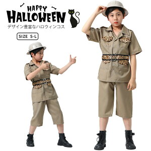 nEB q ߑ  TRXv[ T ̎q j̎q  킢 COSPLAY RXvߑ vZX ct nEBߑ  p[eB[ a \ o Cx