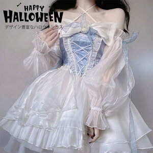 nEB LOLITA   l Pl [^ S[Xg  ̎q nEB s[X ϑ RXvߑ COSPLAY q RXv LbY RX`[  킢 o fr p