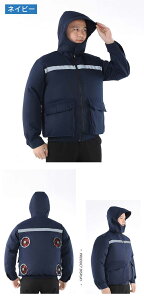 󒲍ƕ 2/4t@t 󒲃EFA WPbg  ƒ MǑ΍  󒲍ƒ Ă~ 3iKʒ߉ z ʋC 啗 AEghA _ ނ jp󒲃EF