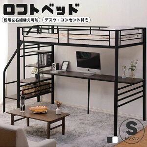 tgxbh iKt fXNt 170cm RZgt t VXexbh VO pCvxbh t[ VOxbh RpNg [t k xbg  ȃXy[X 