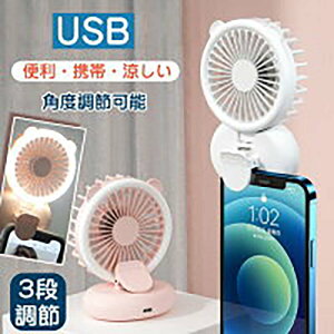 ~j@ USB[d IV 莝 Nbv@ [ȒP ȃGl |  y ^ѕ֗ K RpNg Cgt |[^u MǑ΍ yLTY3-AL228BIU