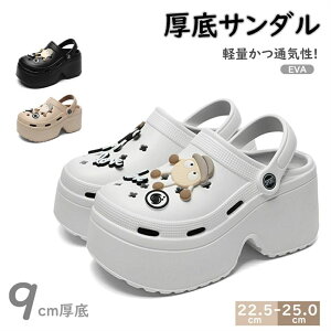  9cm ɂ@r@fB[X T_ s RtH[g T_ r[`T_ y fB[X r[`T_ C C xN Xj[J[ X|[c T_ 