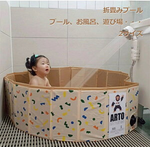 yyVX[p[SALEzOFFz܏݃v[  ݒuȒP ܂肽 v[ C @\ pr tFX Vя q LbY [֗ 􂢊ȒP ǂłu Ԃv[  