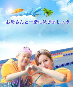 yyVX[p[SALEzOFFz A[O qp Zbg lp A[O t[g v[ V C rɂ镂  A[oh A[t[g  j ⏕ r