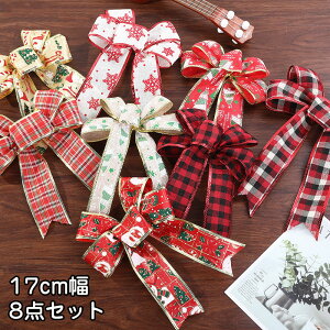 yyVX[p[SALEzOFFzNX}Xc[ {E { 17cm 8pcs `FbN{  8 킢  c[ NX}X   I[ig NX}Xc[ I[i