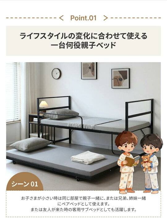楽天市場】【高さ110cm】ロフトベッド 高いベッド 親子ベッド パイプ 