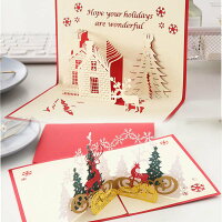 2枚セット ポップアップクリスマスカード ツリーとトナカイ【グリーティングカード メッセージカード ポップアップ 飛び出すメリークリスマス Merry Christmas サンタクロース クリスマスツリー トナカイ メッセージカード ゴージャス アジアン雑貨】