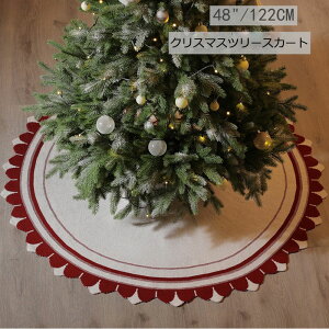 c[XJ[g NX}Xc[ XJ[g c[pXJ[g Ⴞ T^NX  122cm 傫TCY ~ ͋C CeA NX}X c[ Xm[t[X I[i