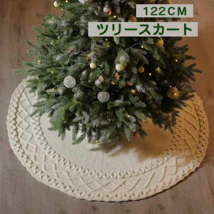 c[XJ[g NX}Xc[XJ[g Jo[ a122cm XJ[g  k B ̏ ~  TCYΉ t@[ ~ ͋C CeA N