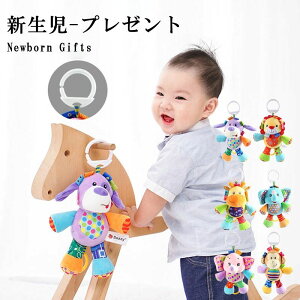 xr[ 0/3/6/9/12p nhx Ԃ̃KK _炩tVV xr[J[  c V av