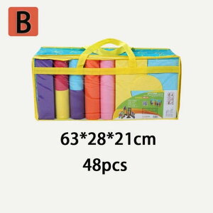 V ςݖ mߋ  \tg݂ Ȃ炩ubN F`F ͂ߍ eqQ[ qp oYj 1234