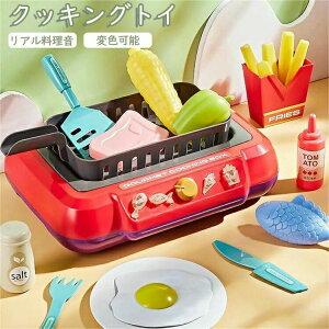 qlɐlC ܂܂ƗV Lb`Zbg o[xL[ Zbg  ł  q̓ ja v[g