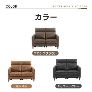 y[EH[zl|\t@ d NCjO USB+Type-C[dt 156° NCjO\t@ 2l| Ibg}̌^ d\t@ ψU NCjO`FA l| \t@