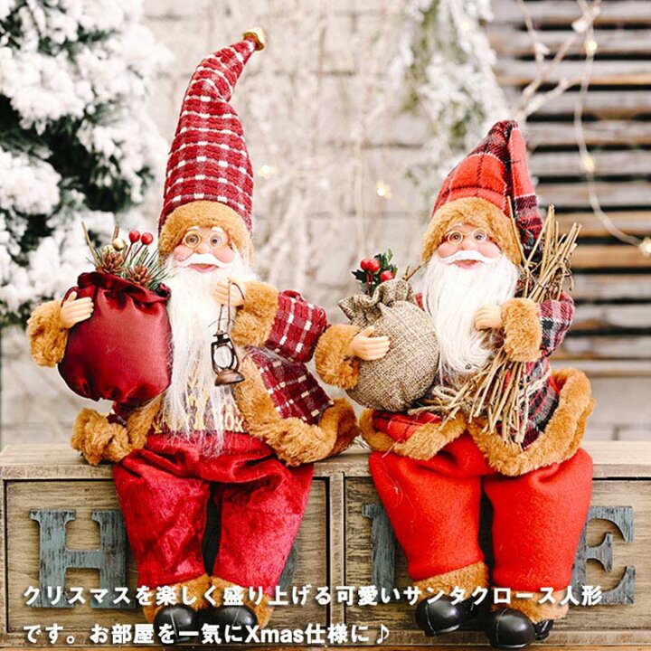 楽天市場】クリスマス 飾り サンタクロース サンタ老人 卓上 