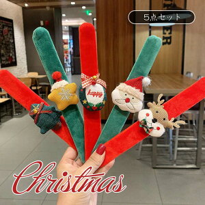 yz5Zbg NX}X NX}Xc[ T^ giJC  RpNg Jbv eq q l _炩f uXbg NX}X RXv p[eB[ ANZ