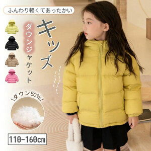 _ER[g q LbY ̎q j̎q _EWPbg AE^[ ~ ~p q R[g WPbg t[h V[g ʉ ʊw