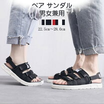 楽天市場】ペア サンダル ナイキの通販